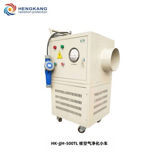 HK-JJH-500TL�˿՚����С܇�����Կ՚����С܇