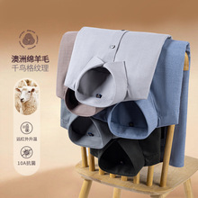 新款澳洲棉羊毛男士衬衫 千鸟格纹理衬衫男长袖商务休闲衬衣批发