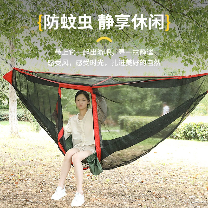 Fábrica de suministro directo de nuevo tipo separación mosquito cubierta accesorios de hamaca universal acampamiento al aire libre red de insectos vendida por separado