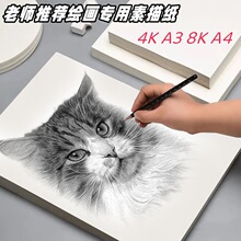 8k���輈�Ӻ��U�����L����4�_ˮ�ۼ�ˮ�ʼ������������g�����l