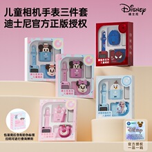 ��ʿ���¿�֩��b��ɯ��ͯ���唵�a���C�����D�|����Ļ��ͯ�ֱ���
