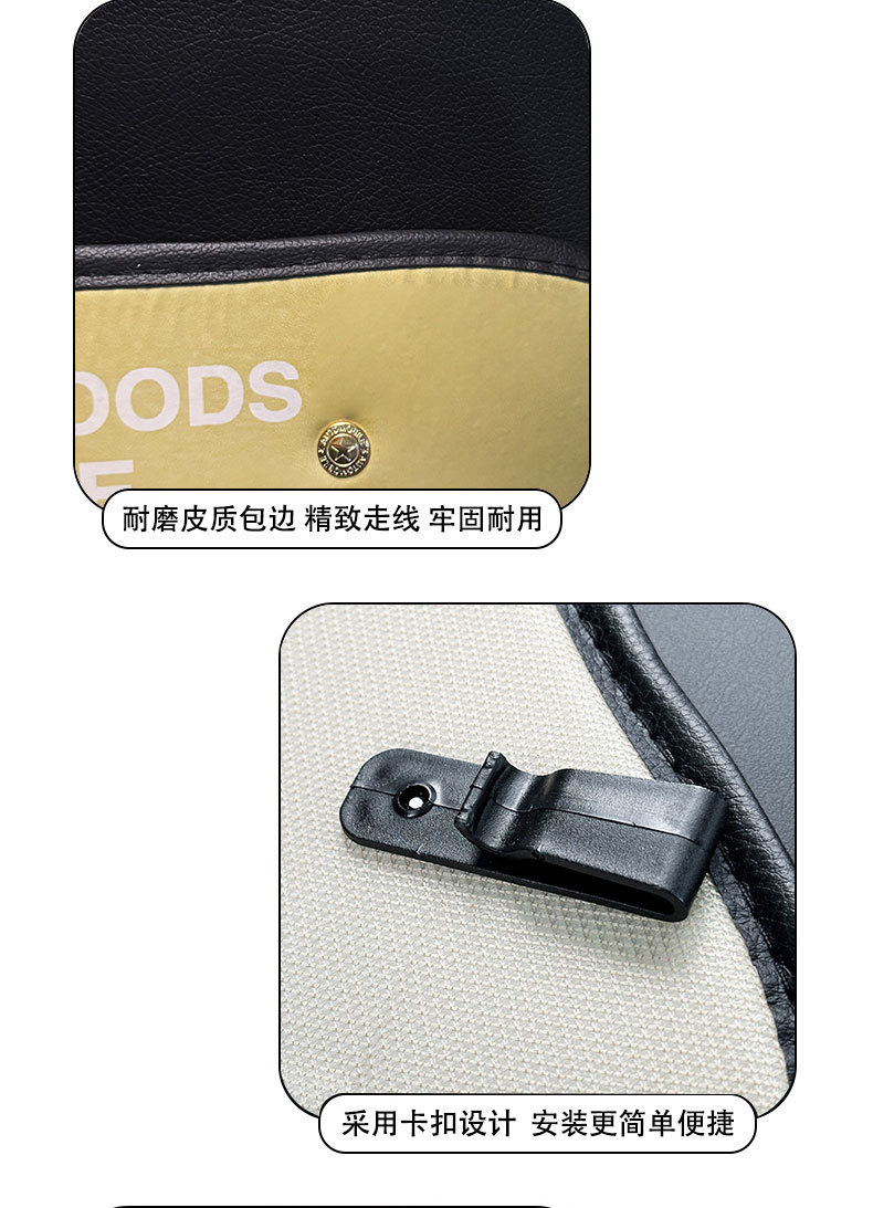 Cartoon Puppy Anti-Kick Pad Universal Rear Seat Back Anti-Dirty Protective Pad Car Rear Seat Protective Pad Anti-Wear Pad