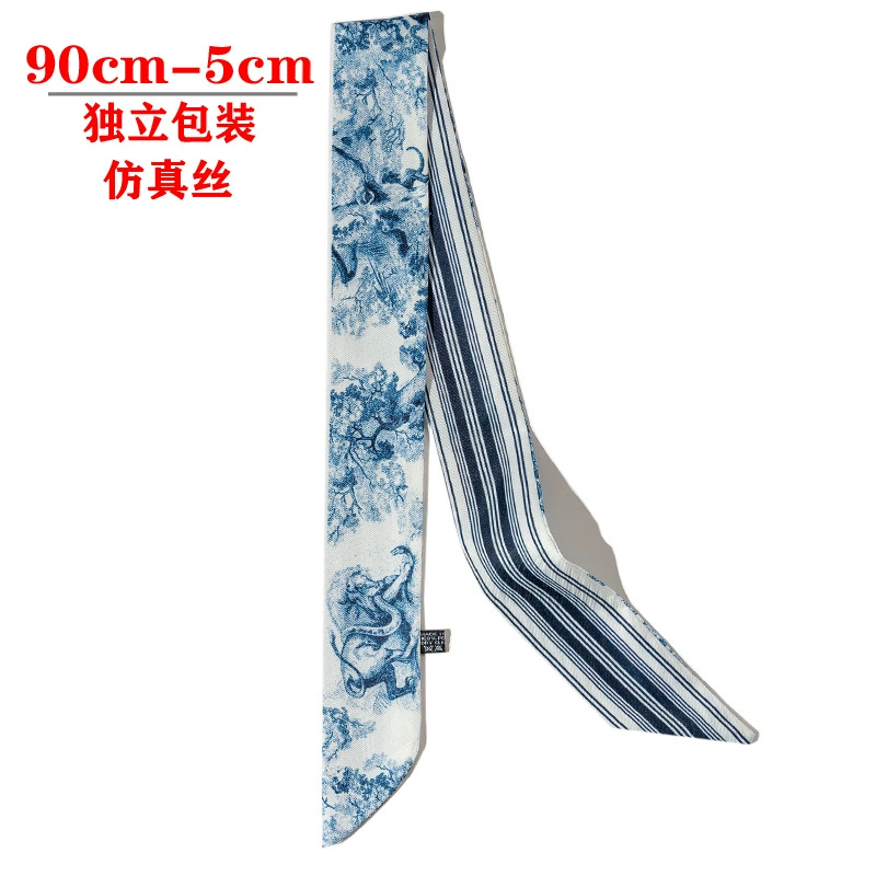 Silk Scarf Hairband (Suhang) long streamer 89×3.8 cm, lightweight gift box option