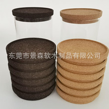 厂家供应软木塞玻璃防潮瓶塞不透气软木密封塞异形软木塞软木灯饰