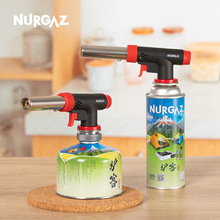 NURGAZ���𘌼����c�����N���決Ұ�͑���������������ië�ɵ���