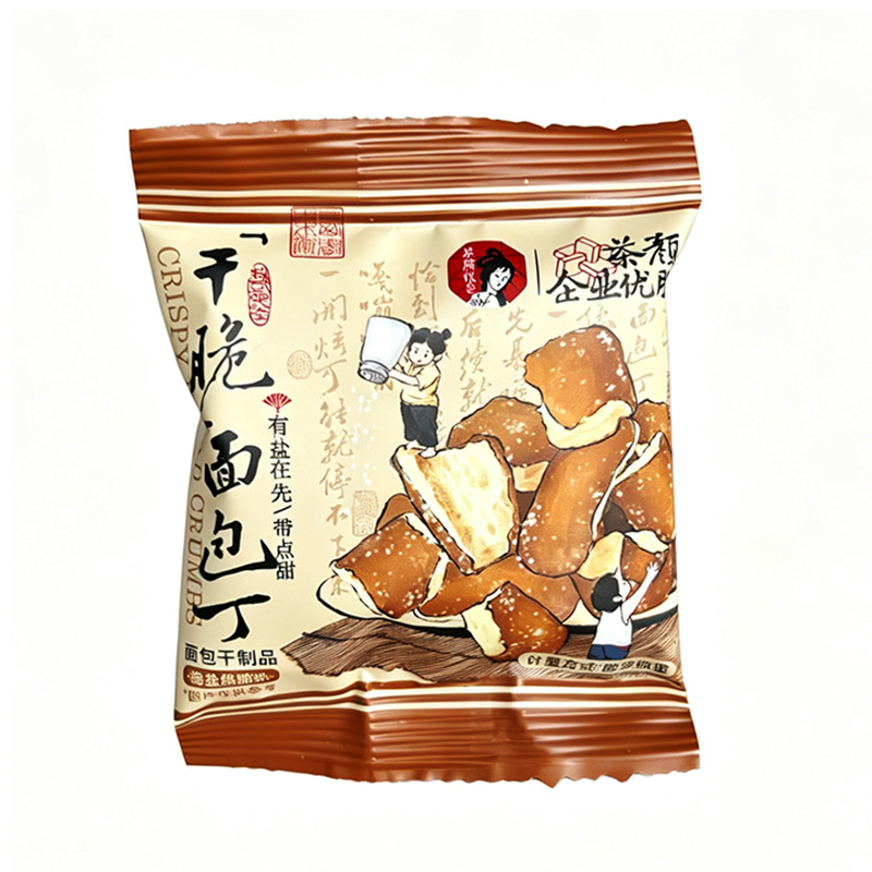 茶颜悦色干脆面包丁海盐焦糖味网红零食结婚满月伴手礼周岁礼乔迁