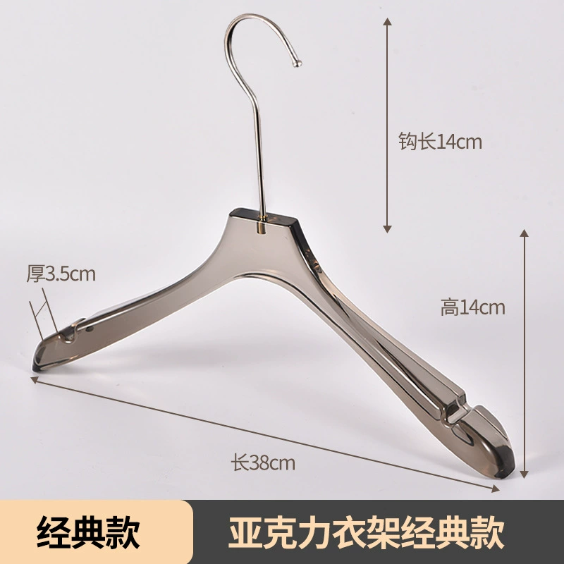Acrylic hanger, non-slip stand