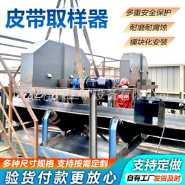 矿山施工设备;工程建筑机械;工程机械配件