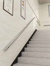 轻奢不锈钢楼梯扶手栏杆老人自装室内家用靠墙幼儿园走廊户外护栏