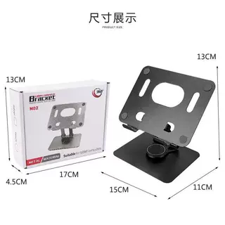 工厂平板电脑支架360°旋转桌面金属折叠手机支架适用iPad跨境