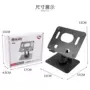 跨境桌面旋转折叠ipad