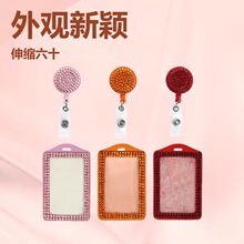 亚马逊跨境现货镶钻伸缩易拉扣旋转易拉得证件扣护士卷轴徽章