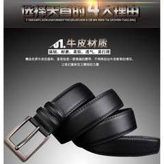 Men's belt wholesale, high-end genuine leather pin buckle belt for men, cowhide casual men's belt, men's factory direct sale