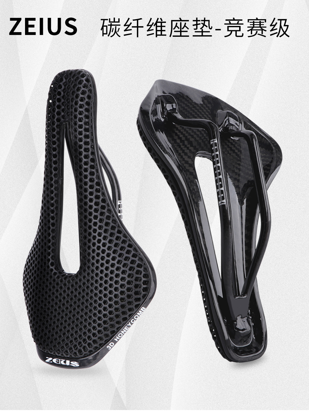 详情页_01.jpg?x-oss-process=image/format,png