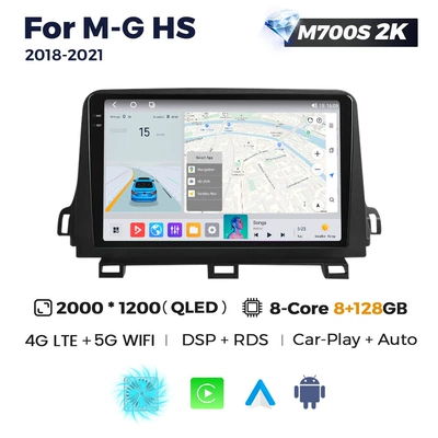 HS 2018-2021 MG HS DVD Navigation - 2k-m700s-8128-octave-core-4g-version-7862