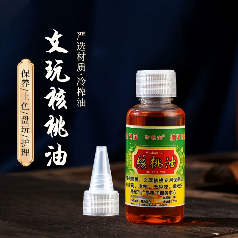 Wenwa грецкие орехи тыквы из красного дерева мебель с цветной целлюлозой, растрескивание масло, грецкие ореховые тарелки, оптовая продажа