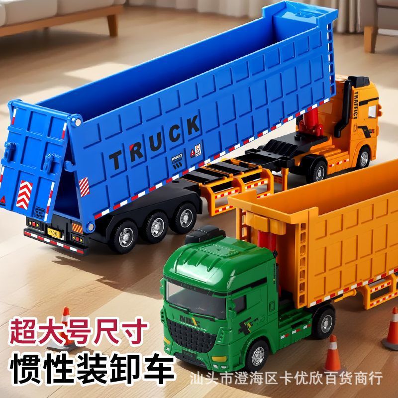 Inertia Engineering Vehicle, Dump Truck Toy, Tow Truck, Street Stall Car Model, Boy's Oil Tanker Truck, Educational Toy