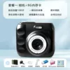 HD Dark Night Dark Black [Video+Filter+Music+Flash] -8G memory card*