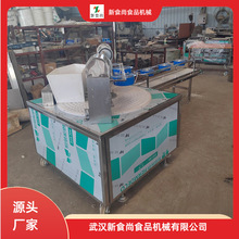 ��ͨ��ͨ���͙C �s�Z�׻������a���O�� �S��ֱ��