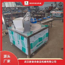休闲食品加工;调味品加工;多功能包装机