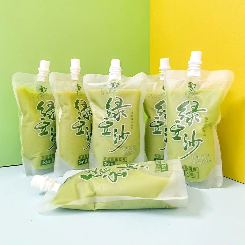 [Оптовая] Любовь коровы мунг, песочницы, ледяные напитки в мешках 0 жир, прохладный и жаркий летний напиток 300 г/мешок