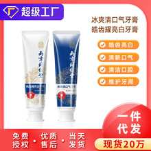 ϾͬȥSȥڳNһ¿ښoXƷ