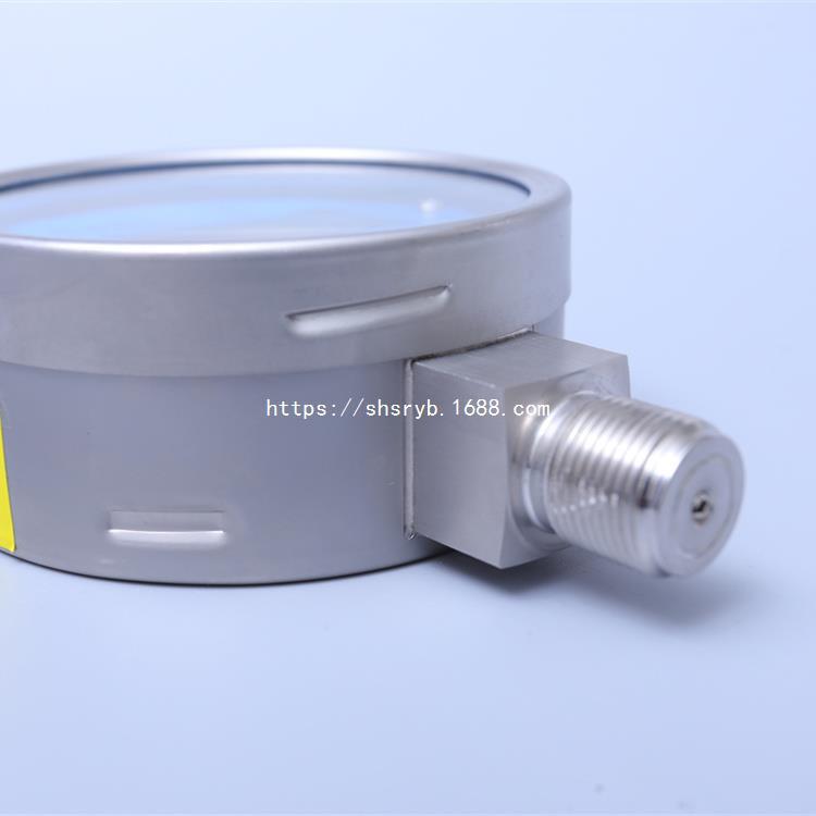 PST-HND压力变送器2088高温防爆型压力传感器上海上润仪表