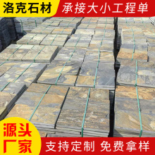 �P������ʯ����Äe��̤��ʯ�Pɫ�sɫ͡��ʯ䁵�ʯͥԺ���^ʯ