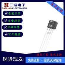 IS471FE ֱ��DIP-4 �h��������� �⾀�z�y�� ���ɔ_�t����չ�