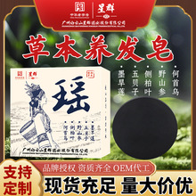 ���ɽ��Ⱥ����ֲ���B�l�����מ�ϴ�l��Ȱ��~�ݱ��ֹ���ϴ�^��