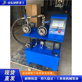 金属成型设备;木工机械;路面机械