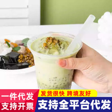 ������ƷС�Ϻ決�W���Ǽ{�G���۶���G���_����ʳ�Ĺ�������