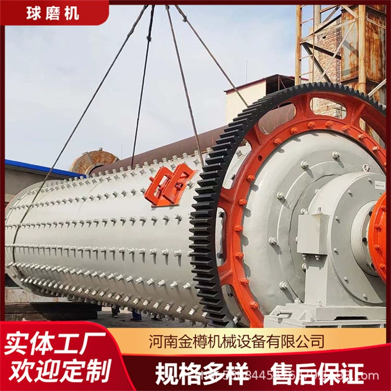 Шлифовальный станок с двойной подачей гранита подходит для материалов, полностью автоматический шлифовальный станок для горнодобывающих стержней, шлифовальный станок, дробление больше, чем большой.