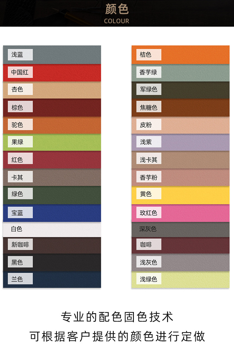 详情页关联_03.jpg