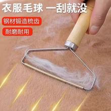 �S�ҹ�ë��ľ����ë���·�ȥë�������քӼ��~���ù�ë�س�ë����