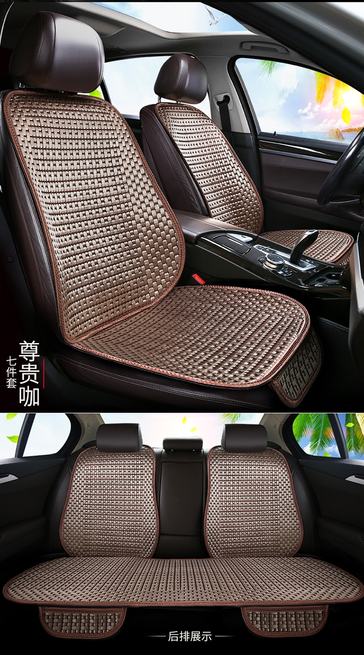 Cross-border foreign trade three-piece car seat cushion summer ice silk seat cushion four seasons main co-pilot rear seat cover