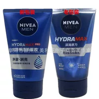 NIVEA Men's Hydro Multi-Effect Очищающее средство Гладкое очищающее средство 100 г Очищающий грязевой мужской очищающий крем