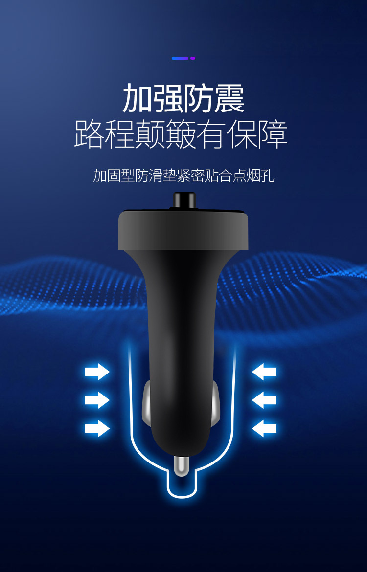 Southeast Asia Cross-Border Independent Station Manufacturer Supply Wireless Car Bluetooth Adapter Hands-Free Call U Disk/Tf Card Broadcast