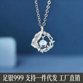 工厂现货999足银蓝桉与鸟项链女轻奢小众2025秋冬毛衣链高级感ins