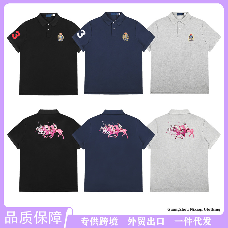 Scannable QR code / High-quality Ralph Summer New Colorful Horse Embroidery Round Neck Casual Men's and Women's Couple Short Sleeve T-Shirt