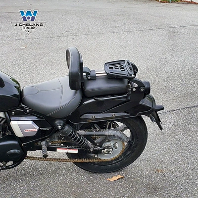 adjustable backrest modified tail shelf — Motorcycle tail