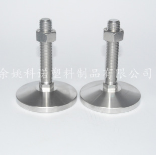 ȫ304���P������_,�̶�֧���{���_,M20*100�������P䓿��{���_��
