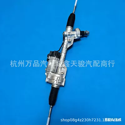 Suitable for 320 Steering gear assembly