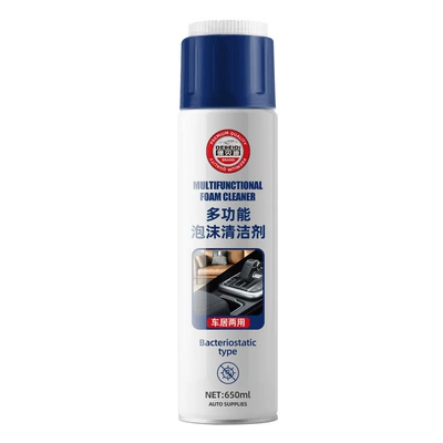 wash-free multifunctional foam cleaner | Cleaning/curing agent