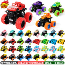 �羳�T������ؼ����DԽҰ܇ģ�̓�ͯ���܇�Θ����[�ؔ����Sֱ��