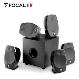 劲浪Focal SIB EVO5.1家用卫星音箱家庭影院音箱电影小卫星箱