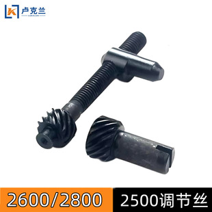 2500�{���z12��ë���朗l�ɾo���o��ᔆ���С��䏌����{����ĸ