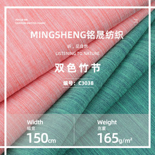 �pɫ�� ���ޜ�]ƽ�y�󿗲��� ���b�B��ȹ�h���pɫɳ�l������