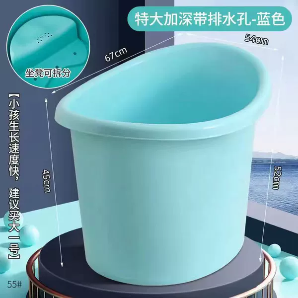 Extra large, big, blue, deluxe edition