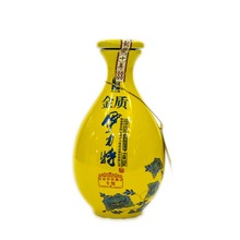 金质金印封藏十年46度小瓶300ml10瓶整箱伊犁新疆白酒